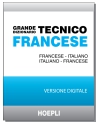 Grande Dizionario Tecnico Francese Hoepli